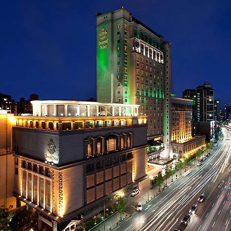 Grand Mercure Imperial Palace Seoul Bagian luar foto