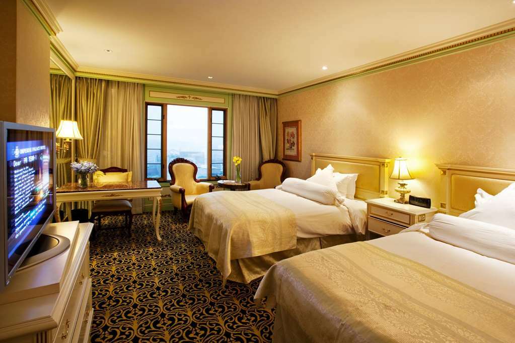 Grand Mercure Imperial Palace Seoul Ruang foto