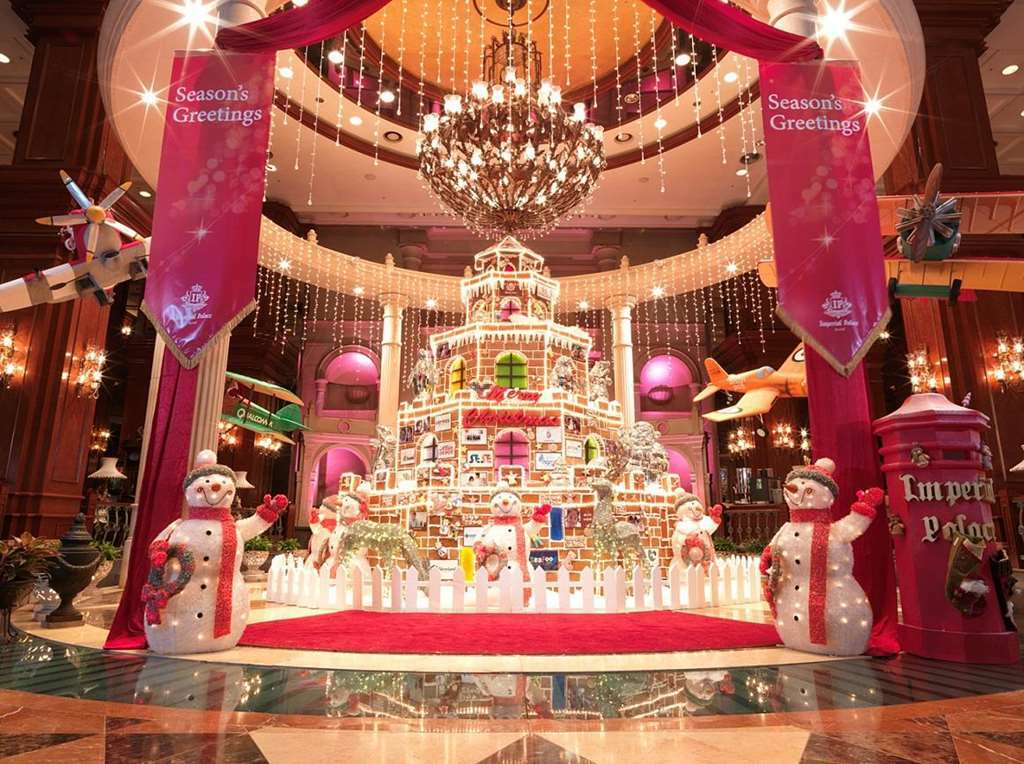 Grand Mercure Imperial Palace Seoul Bagian luar foto